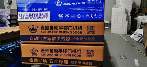 微信图片_20210323202809.jpg_temp.jpg